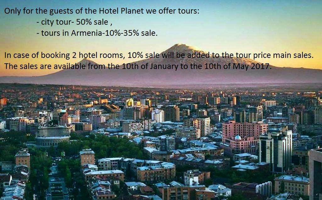 Planet Hotel Jerevan Buitenkant foto